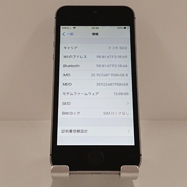iPhoneSE 16GB SIM�ե꡼ ���ڡ������쥤 c21170