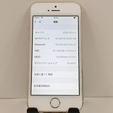 iPhone5s 16GB iPhone5s 16GB   au ������� c19888