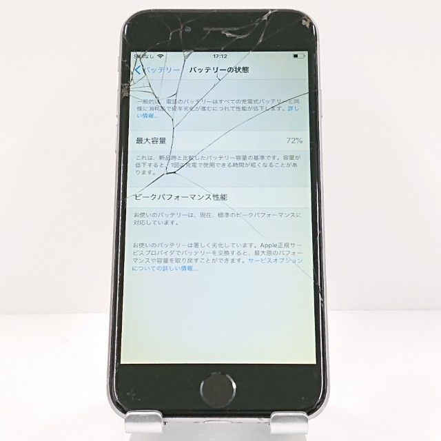 �ڥ�����ʡ�iPhone6 16GB SIM�ե꡼ ���ڡ������쥤 c18622