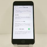 iPhoneSE ��3���� 64GB �ɥ��� �������饤�� c21692