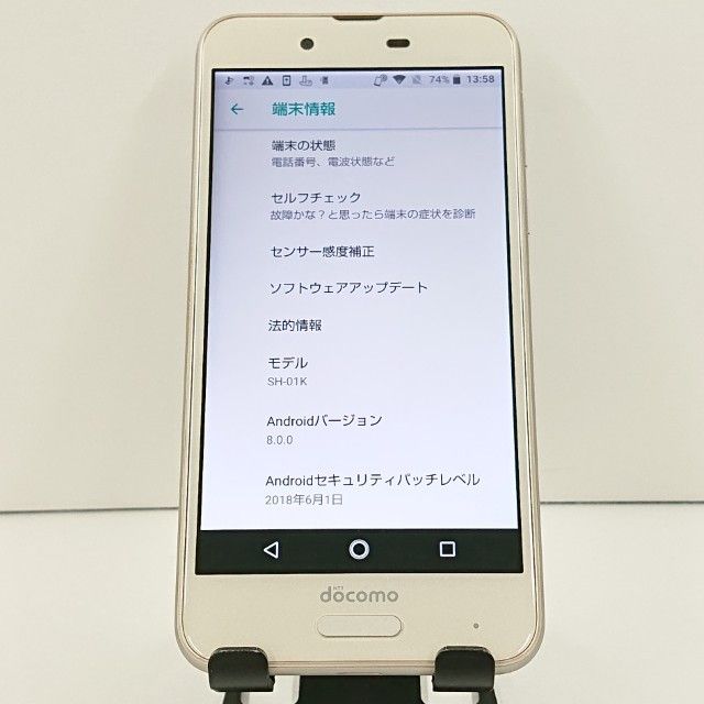 AQUOS sense SH-01K �ɥ��� �����ѥ󥴡���� c19039