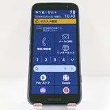 �餯�餯���ޡ��ȥե��� F-53E �ɥ��� �ͥ��ӡ� c18146