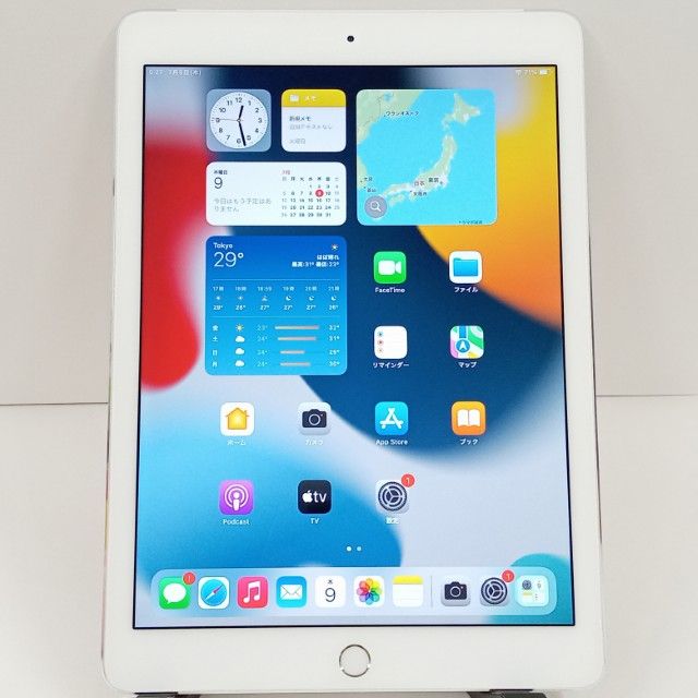 iPad Air 2 商品一覧｜ムスビー【中古スマホ・中古タブレット専門の