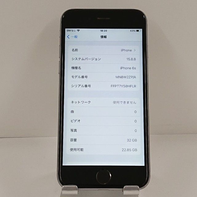 ���������ʡ�iPhone6s 32GB SIM�ե꡼ ���ڡ������쥤 c22246