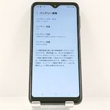 Galaxy A23 5G SCG18 au �֥�å� c22529