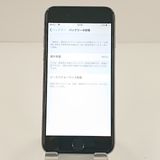 iPhone6 16GB SIM�ե꡼ ���ڡ������쥤 c19324