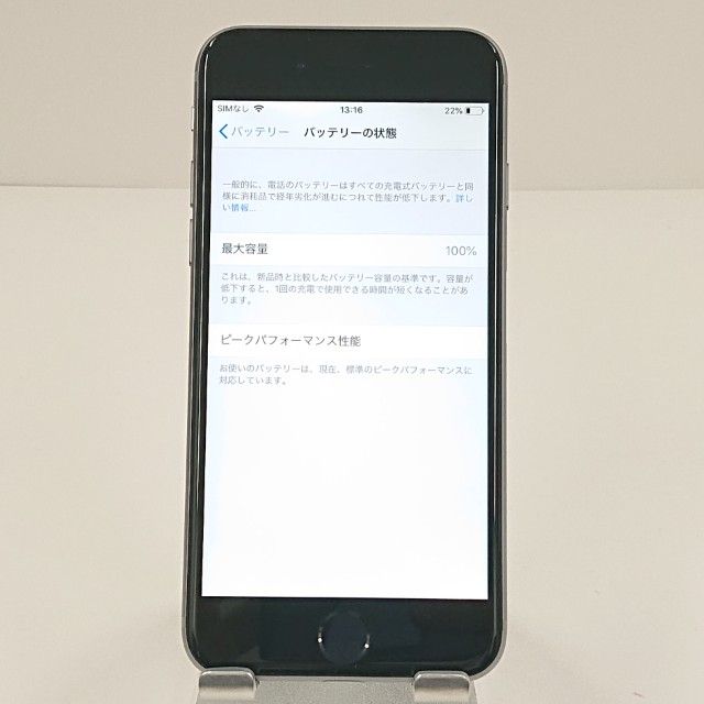 iPhone6 16GB SIM�ե꡼ ���ڡ������쥤 c19324