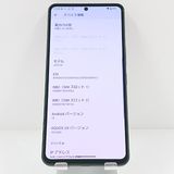 AQUOS R8 pro A301SH SoftBank �֥�å� c19477