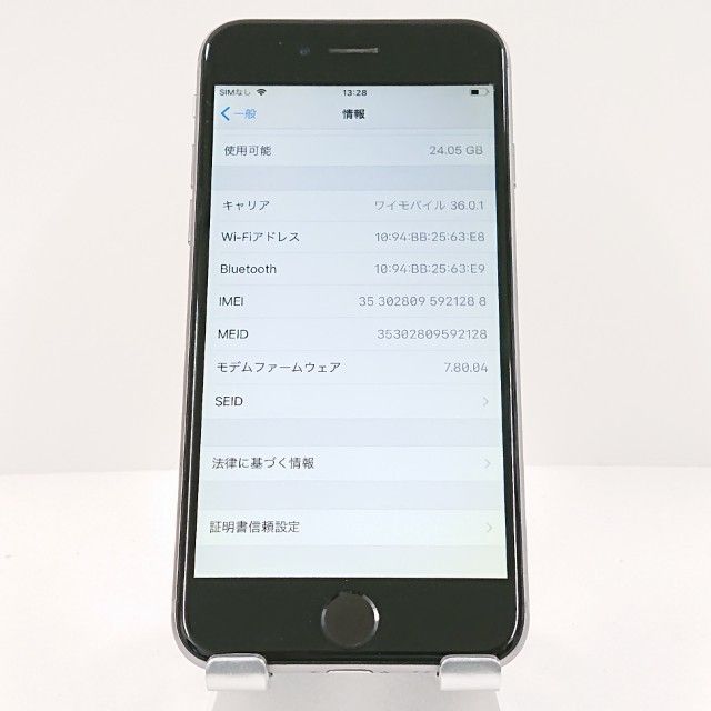 iPhone6 32GB SIM�ե꡼ ���ڡ������쥤 c18305