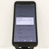 DIGNO G 901KC SoftBank �֥�å� c16542