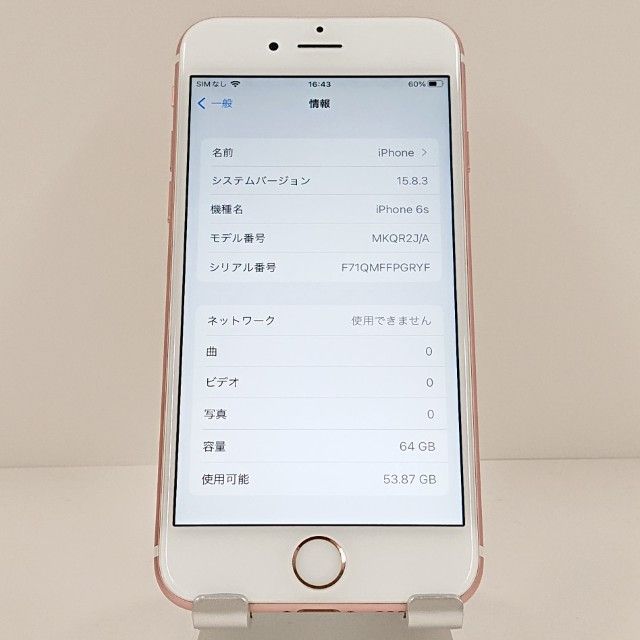 iPhone6s 64GB SoftBank ������������� c18819