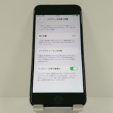 iPhoneSE ��2���� 64GB �ɥ��� �ۥ磻�� c18436