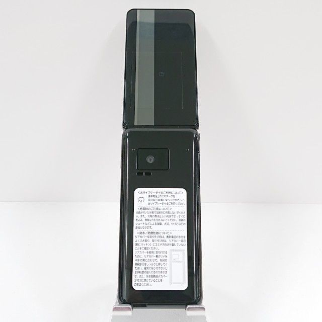 P-smart �������� P-01J �ɥ��� �֥�å� c20227