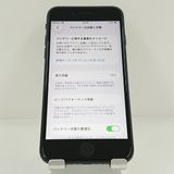 iPhoneSE ��3���� 64GB �ɥ��� �ߥåɥʥ��� c20945