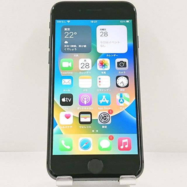 iPhone8 64GB �ɥ��� ���ڡ������쥤 c22886