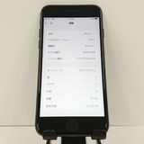 iPhone7 32GB au �֥�å� c18928