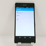 Xperia Z4 SOV31 au �֥�å� c22451