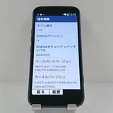 �餯�餯���ޡ��ȥե��� F-53E �ɥ��� �ͥ��ӡ� c21805
