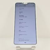 arrows U 801FJ SoftBank �ۥ磻�� c21799