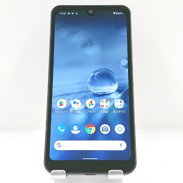 AQUOS wish A103SH SoftBank ���㥳���� c19923