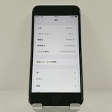 iPhoneSE ��2���� 64GB �ɥ��� �ۥ磻�� c22172