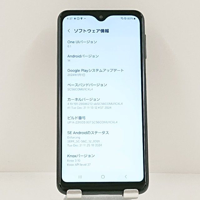 Galaxy A23 5G SC-56C �ɥ��� �֥�å� c21375
