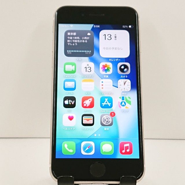 iPhoneSE ��3���� 64GB �ɥ��� �������饤�� c23253