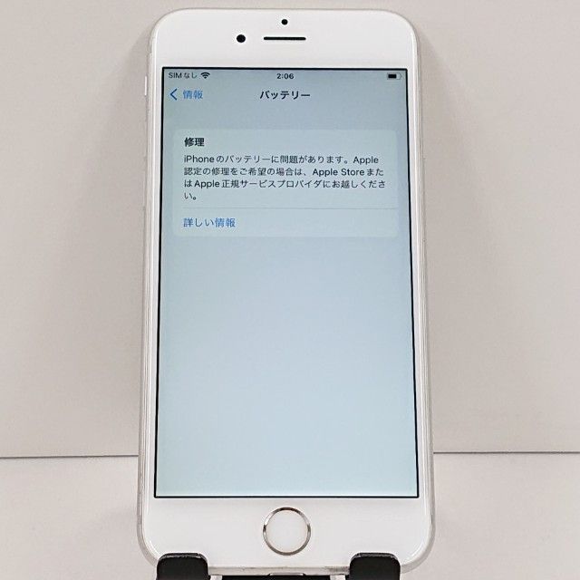 iPhone6s 16GB SIM�ե꡼ ����С� c18517