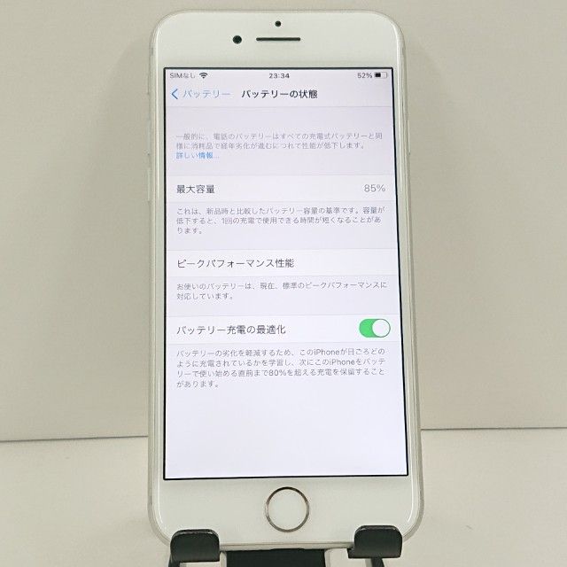 iPhone8 64GB �ɥ��� ����С� c23249