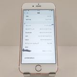 iPhone6s 64GB SoftBank ������������� c17719