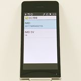 AQUOS �������� SH-02L �ɥ��� ������� c21000