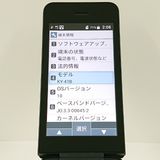DIGNO �������� �١����å� KY-41B �ɥ��� �֥�å� c22611