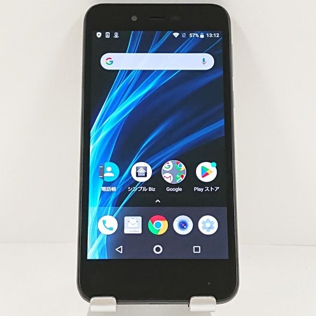 AQUOS sense basic 702SH SoftBank ֥å c14058