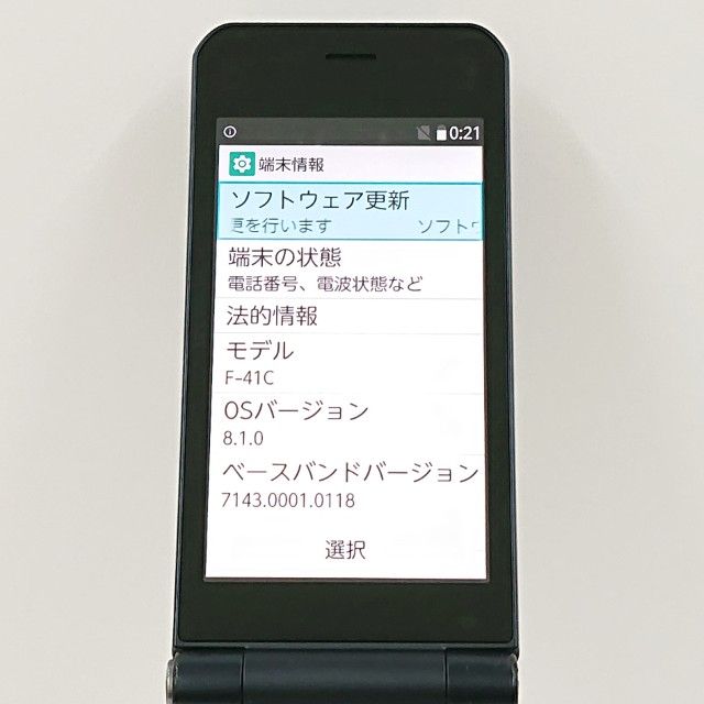 arrows �������� �١����å� F-41C �ɥ��� �ͥ��ӡ� c17592