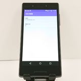 �ڥ�����ʡ�Qua phone QX KYV42 au �֥�å� c20871