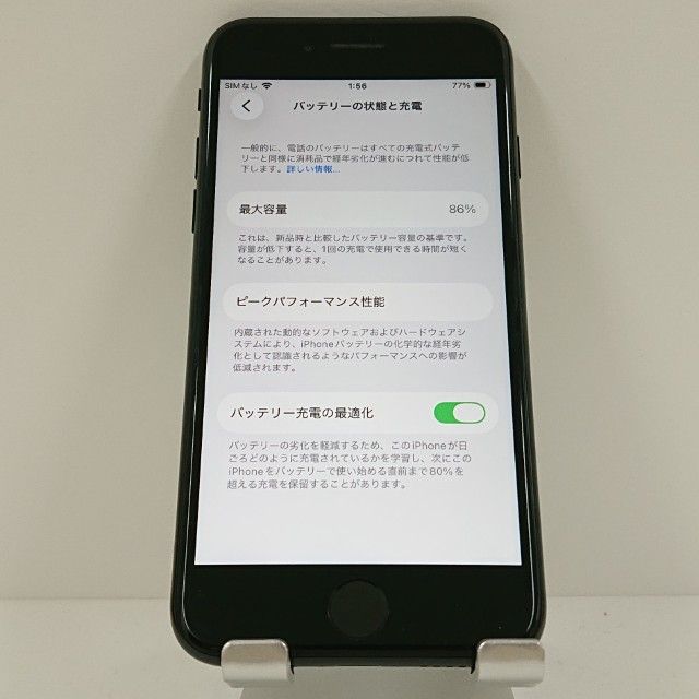 iPhoneSE ��2���� 64GB au �֥�å� c18455