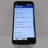 �餯�餯���ޡ��ȥե��� F-53E �ɥ��� ������� c21809