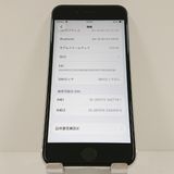 iPhoneSE ��2���� 64GB �ɥ��� �ۥ磻�� c18440