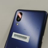 BASIO active SHG09 au ͥӡ c14353
