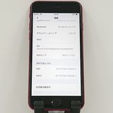 iPhoneSE ��3���� 128GB SoftBank ��å� c21203
