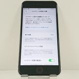 iPhoneSE ��2���� 64GB �ɥ��� �ۥ磻�� c23274