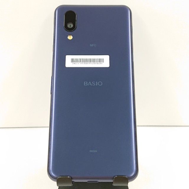 BASIO active SHG09 au �ͥ��ӡ� c16635