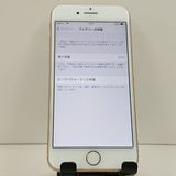 iPhone8 64GB �ɥ��� ������� c23301