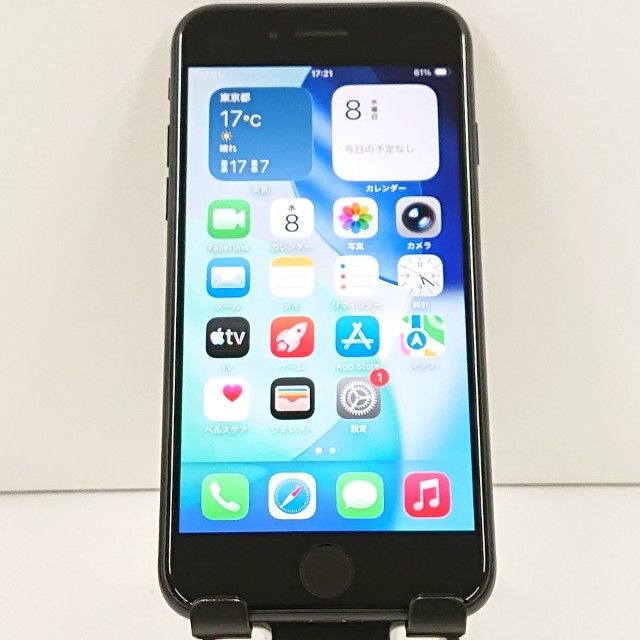 iPhoneSE ��2���� 64GB au �֥�å� c18893