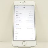 iPhone8 64GB �ɥ��� ����С� c23214
