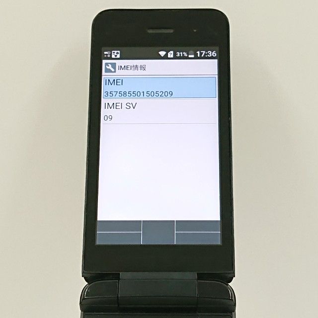 DIGNO �������� �١����å� KY-41B �ɥ��� �֥�å� c20209