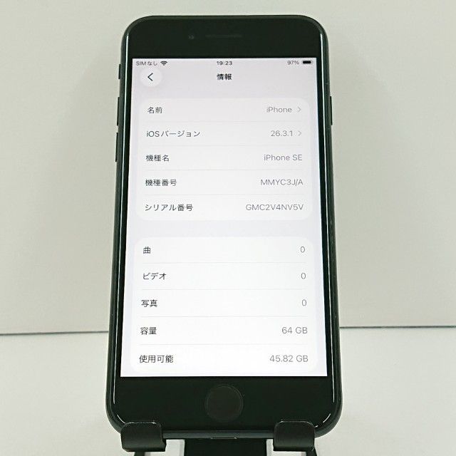 iPhoneSE ��3���� 64GB �ɥ��� �ߥåɥʥ��� c19051