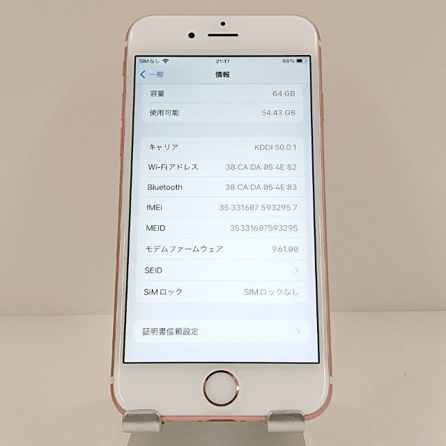 iPhone6s 64GB SoftBank ������������� c17919