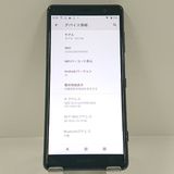 Xperia XZ2 Compact SO-05K �ɥ��� �֥�å� c22876