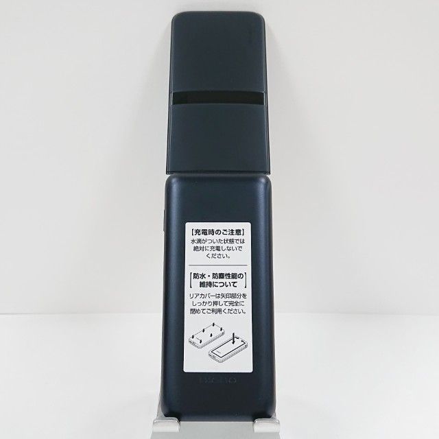 DIGNO �������� �����쥹 KY-43C �ɥ��� �֥�å� c20627